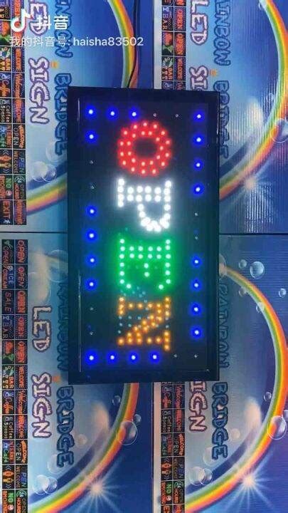 Open Colors Rainbow Bridge Led Signage New Small Large Size