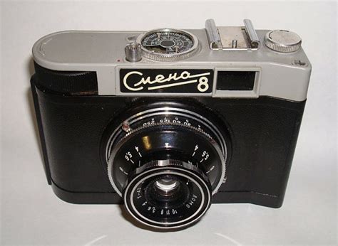 Vintage Smena 8 Russian Camera LOMO Compact 35mm From Viktan Etsy