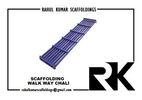 Mild Steel Scaffolding Walkway Plank Jali At Rs Kg In Howrah Id