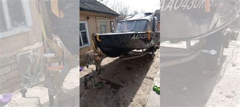 Прогресс 4 купить в Балаково | Транспорт | Авито