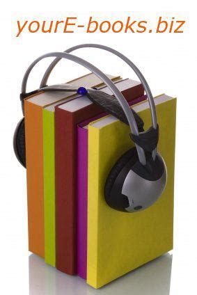 Аудио и електронни книги
