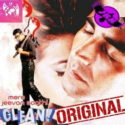 [hq] Ek Masoom Sa Chehra Tera Ost Song Lyrics And Music By Ost Mere Jeevan Saathi Sonu