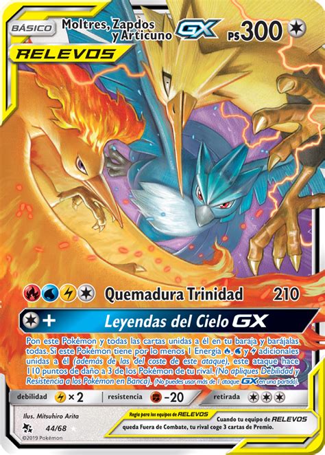 Moltres Zapdos Y Articuno GX Destinos Ocultos TCG WikiDex La