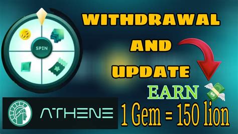 Athene Network Full Details And New Updates Price Rate Launch List