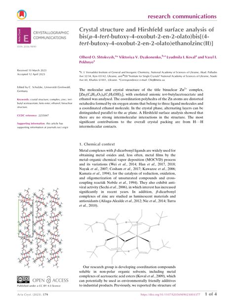 Pdf Crystal Structure And Hirshfeld Surface Analysis Of Bis Tert