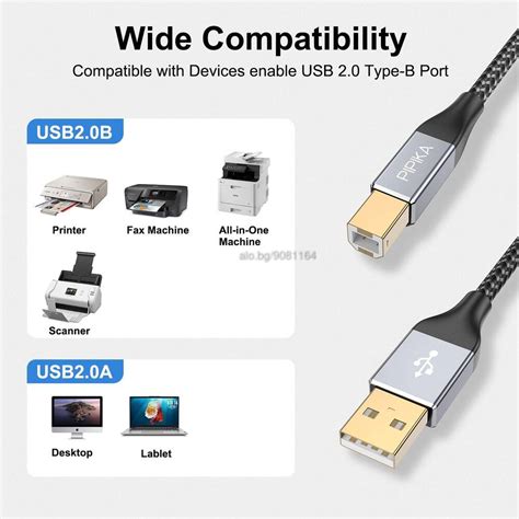 PIPIKA USB кабел USB A към USB Тип B 2 метра Кабели Конектори