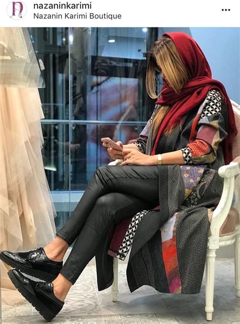 Pin by qazalshirzad on مانتوو Iranian women fashion Street hijab