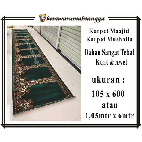 Jual Karpet Masjid Dan Karpet Musholla Kualitas Impor Bahan Sangat