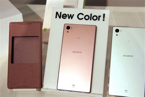 Au、新色ピンクの「xperia Z5」を1月28日より発売 アプリオ