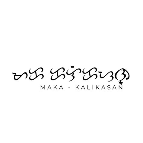 Maka kalikasan | Words for teacher, Baybayin, Cool words