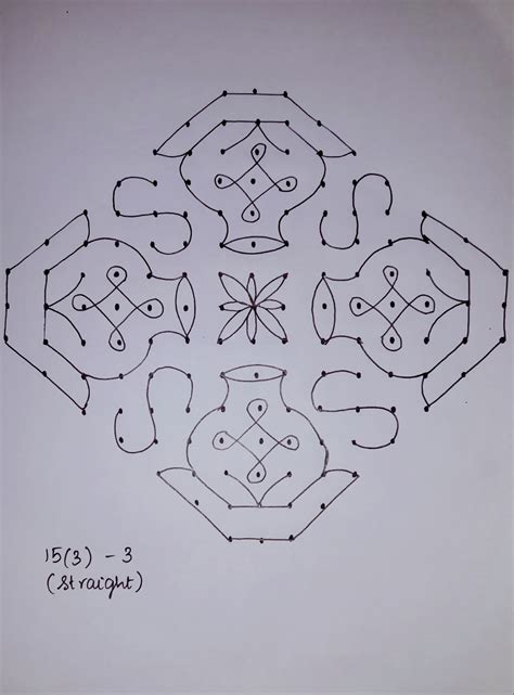 Pongal 15 Pulli Kolam - Pongal Kolam No 2 Usha At Art - Flower rangoli simple rangoli big and ...