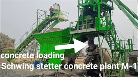 Schwing Stetter M Plant Batch Mix Concrete Plant Full Details Video