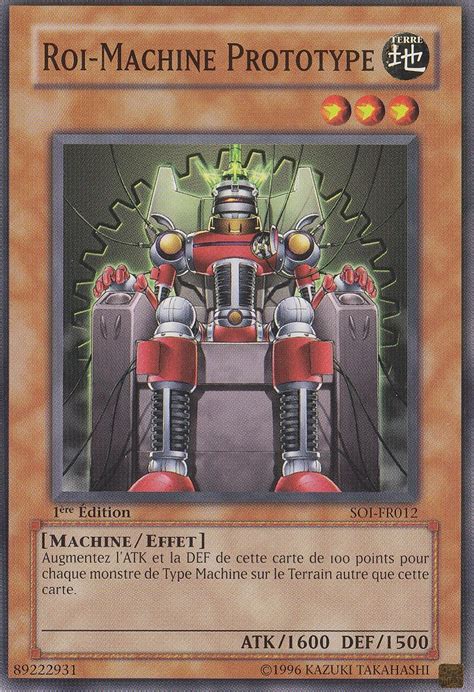 Card Gallerymachine King Prototype Yu Gi Oh Fandom