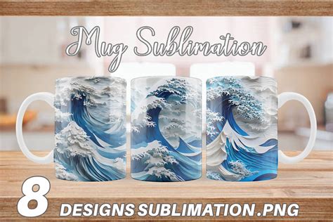 Mug 3d Wave Paper Art Graphic By Artnoy · Creative Fabrica