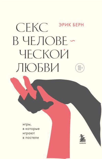 Пин на доске Books