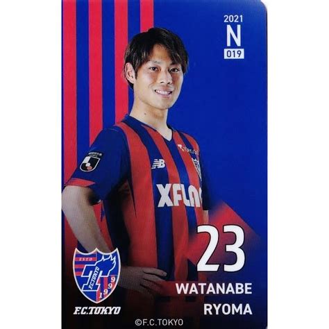 19 【渡邊凌磨】2021 Fc東京 オンサイトカード レギュラー 21fcton 19 スポーツカード ジャンバラヤ 通販