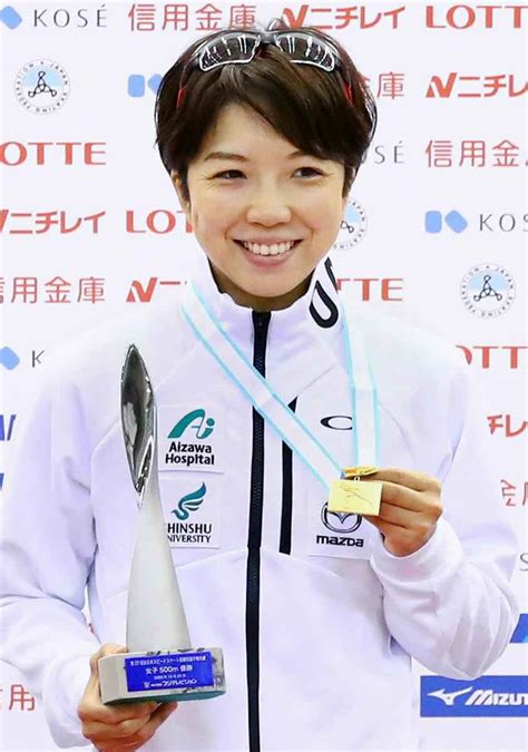 一戸、2年ぶり優勝 小平は11度目v 全日本距離別スケート 産経ニュース