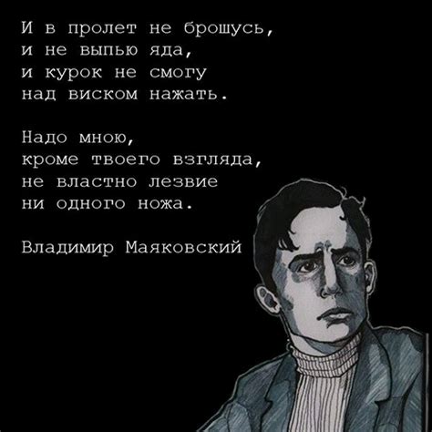 Пин от пользователя Loy Loy на доске ESCRITORES-ARTE | Литература ...