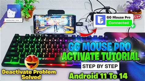 Gg Mouse Pro Single Phone Step By Step Activation Gg Mouse Pro