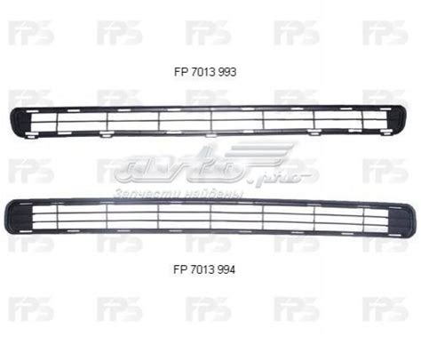 FP 7013 993 FPS rejilla de ventilación parachoques delantero superior