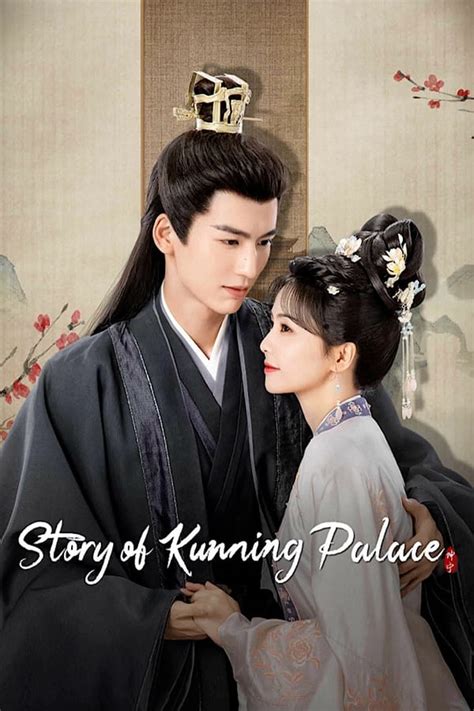 Story Of Kunning Palace Tv Series The Movie Database Tmdb