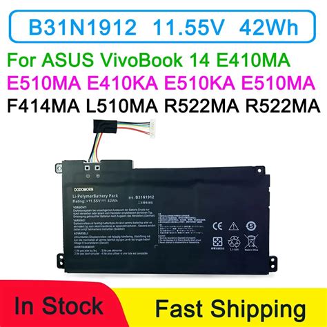 Bater A Para Port Til ASUS VivoBook 14 11 55 V 42WH B31N1912 E410MA