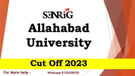 Allahabad University Cut Off 2023