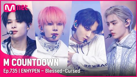 Enhypen Blessed Cursed Fanchant Romanized Lyrics Kpop Chords