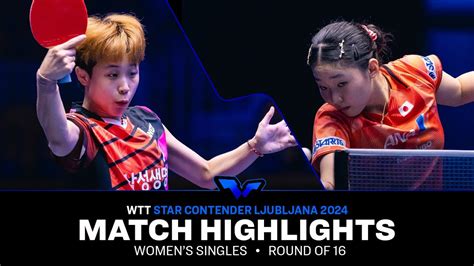 Miwa Harimoto Vs Joo Cheonhui WS R16 WTT Star Contender Ljubljana