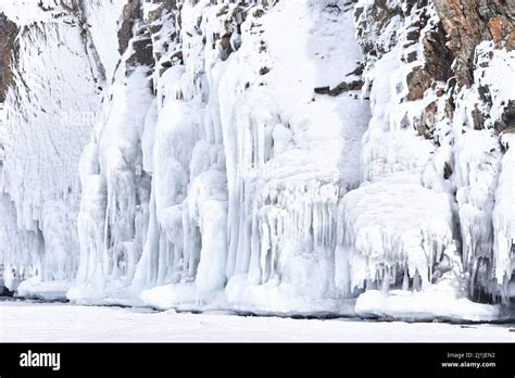Frozen Splash Water On Baikal Lake Abstract Winter Background Amazing