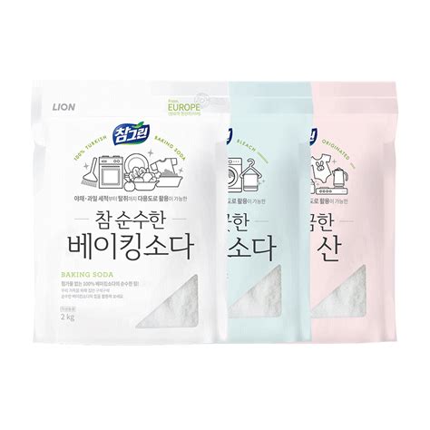 참그린 베이킹소다2kg과탄산소다1kg구연산1kg 3종세트 홈플러스 택배배송