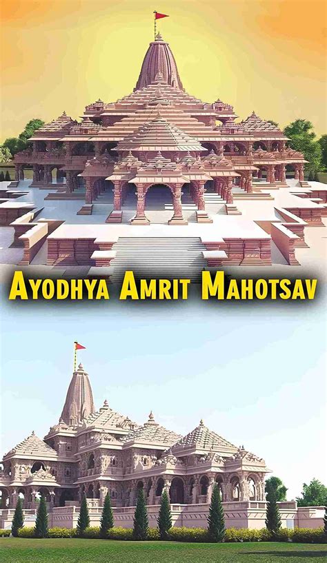 Ram Mandir Ayodhya Wallpapers K Hd Ram Mandir Ayodhya Backgrounds