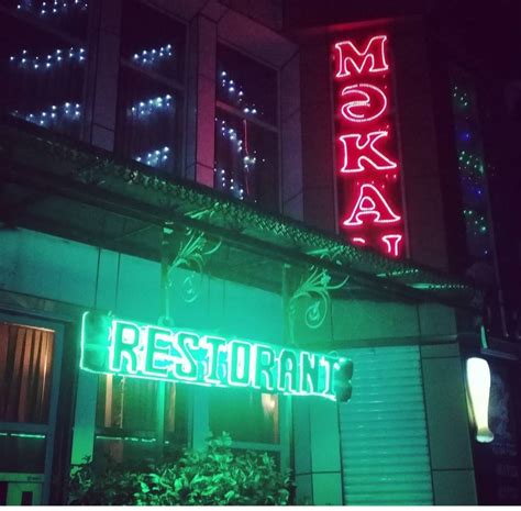 Restoran Mymenu