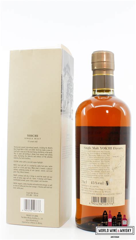 Yoichi 15 Years Old Single Malt Nikka Whisky 45 World Wine And Whisky