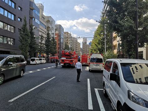 【火事】東京都文京区本郷2丁目付近で火事発生！「消防車10台以上集まって更に他にも緊急走行」 まとめまとめ 最新ニュース