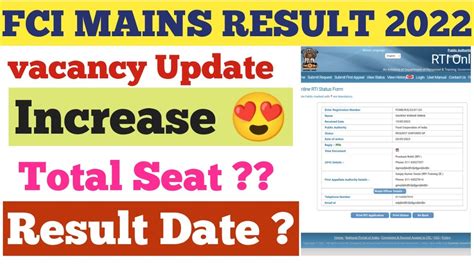 Fci Ag 3 Mains Result 2023💥fci Ag 3 Result 2023fci Ag 3 Mains Result