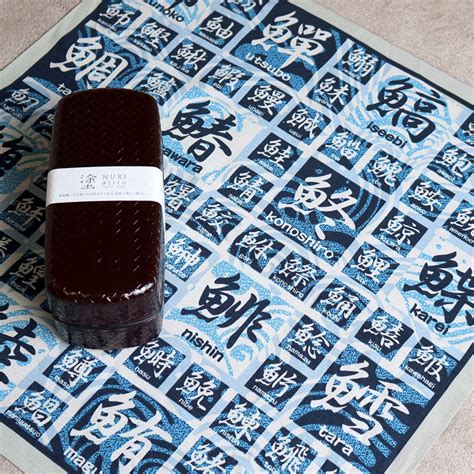 Sakana Kanji Furoshiki 50cm Blue Bentoandco