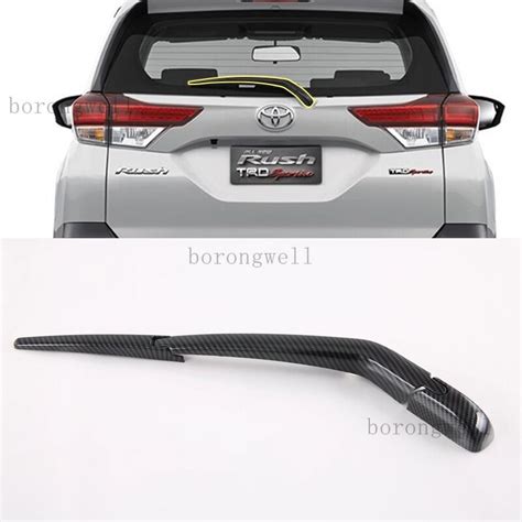 For Toyota Rush Carbon Fiber Pattern Car Rear Wiper Cover