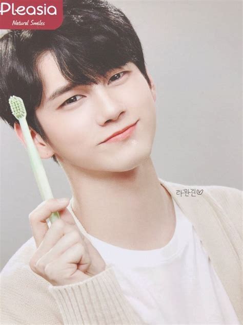 Ong Seong Woo Wannaone Ongseongwoo