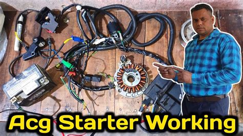 Acg Starter System How To Work Acg Starter Acg Starter Working