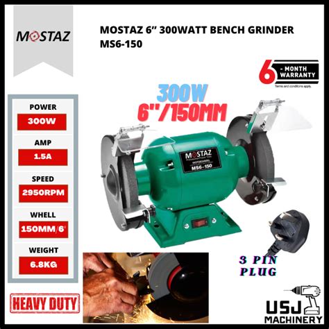 MOSTAZ 6 300Watt Bench Grinder MS6 150 Heavy Duty 6 Months Local