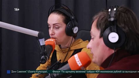 Шоу «Пять углов» в эфире радио «Комсомольская правда в Санкт-Петербурге ...