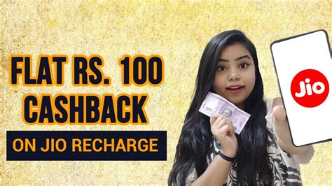 Jio Mobikwik Offer Get Rs Cashback On Jio Rs Recharge Jio