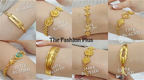 Latest 22k Gold Bracelet Design With Weight And Price Thefashionplus