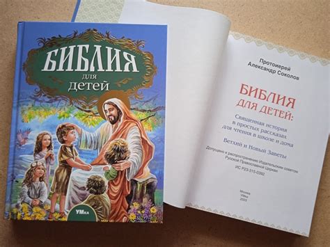 Записи блогов