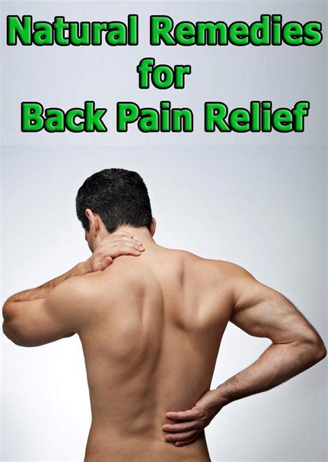 Quiet Corner:Natural Remedies for Back Pain Relief - Quiet Corner