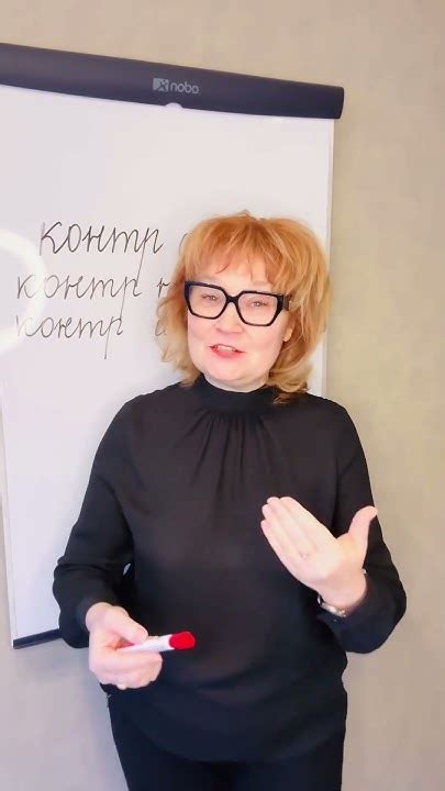 Почему дефис?) - YouTube