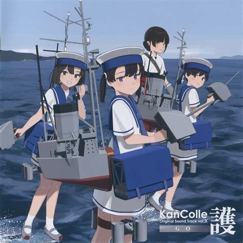 BD OD GD 自購自抓 240303 艦隊これくしょん 艦これ KanColle Original Sound Track