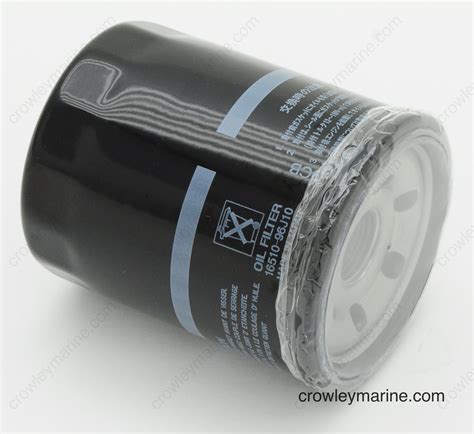 16510 96J10 FILTER ASSY OIL Suzuki Marine Crowley Marine