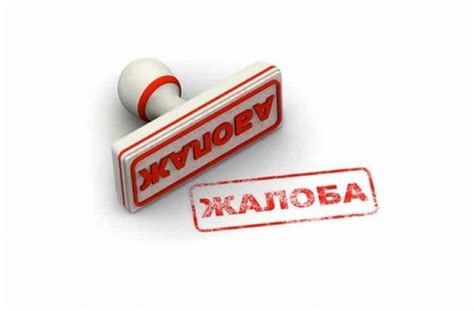 Адреса МФЦ «Мои документы» в Москве и Московской области на карте рядом ...
